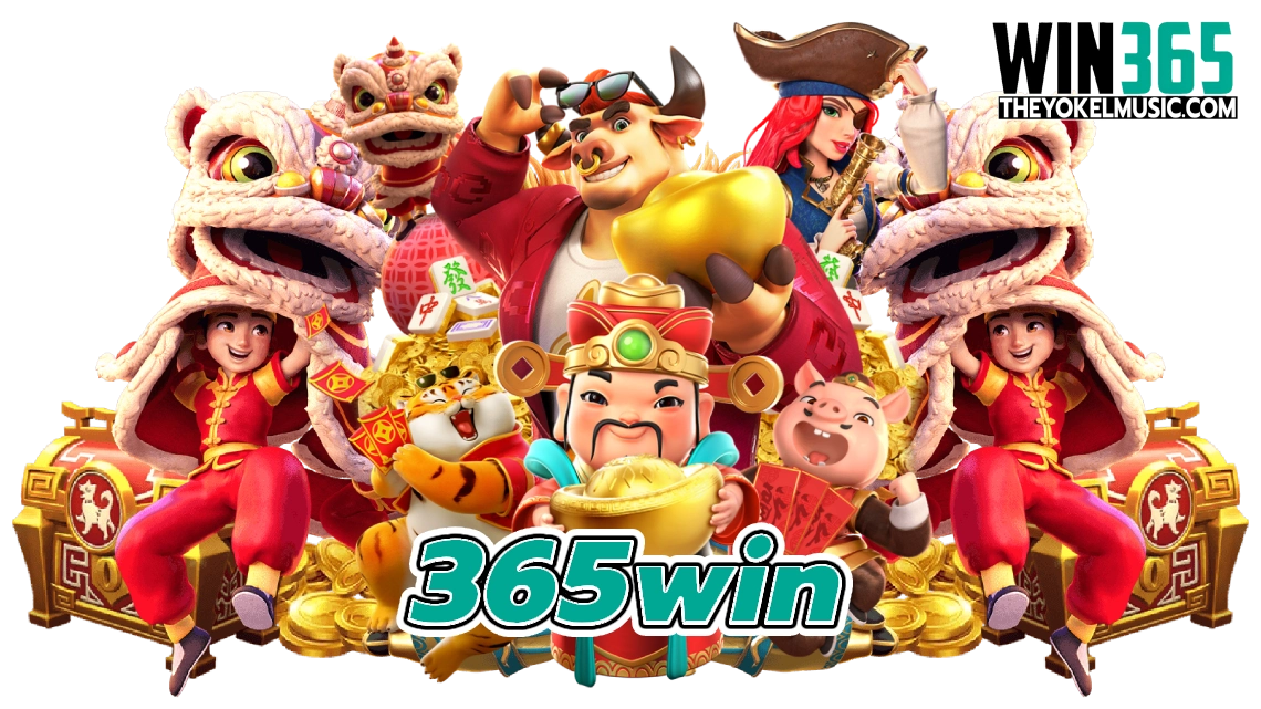 365win